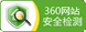 360W(wng)վȫzy(c)