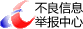 Ϣe(bo)